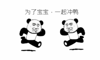 表情图片