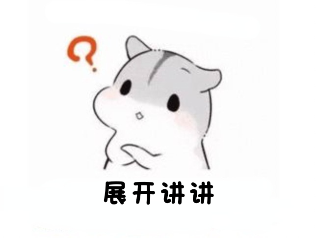 表情图片